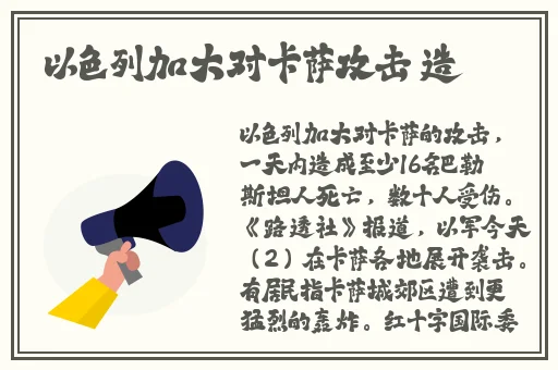 上色的网站免费蘑菇
