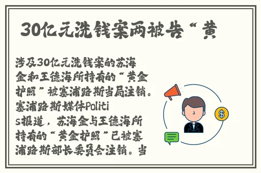 国产99视频精品免费播放