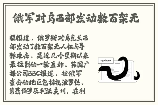 国产成人无码精品久久久最新